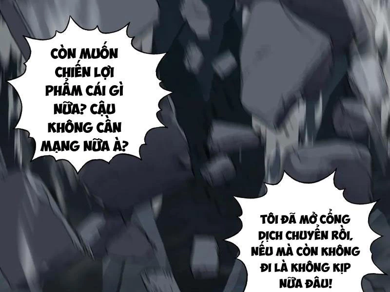 Bắt Đầu Chuyển Chức Tài Thần, Ta Chuyển Hóa Triệu Vạn Thần Sủng Chapter 13 - Trang 4
