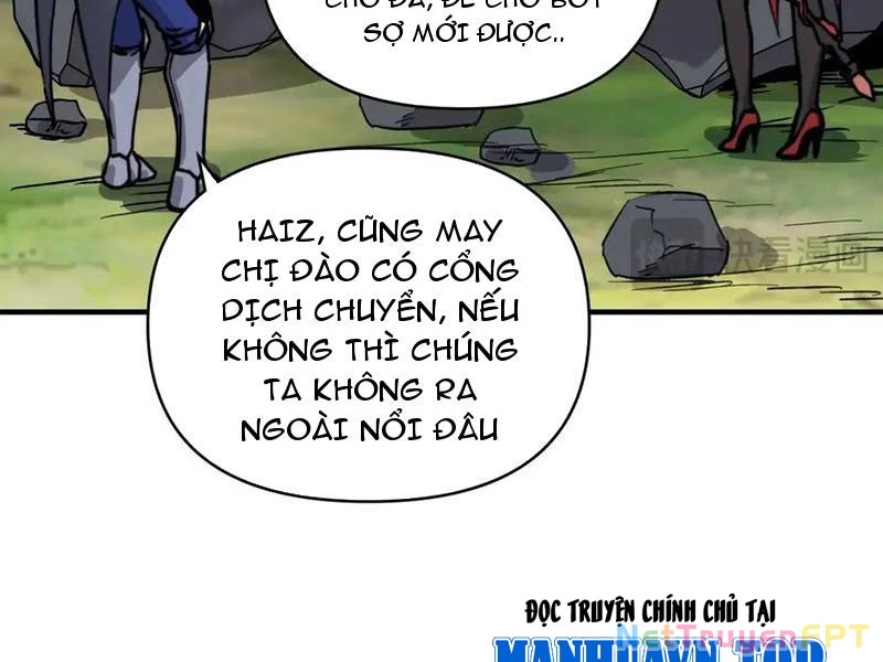 Bắt Đầu Chuyển Chức Tài Thần, Ta Chuyển Hóa Triệu Vạn Thần Sủng Chapter 13 - Trang 4
