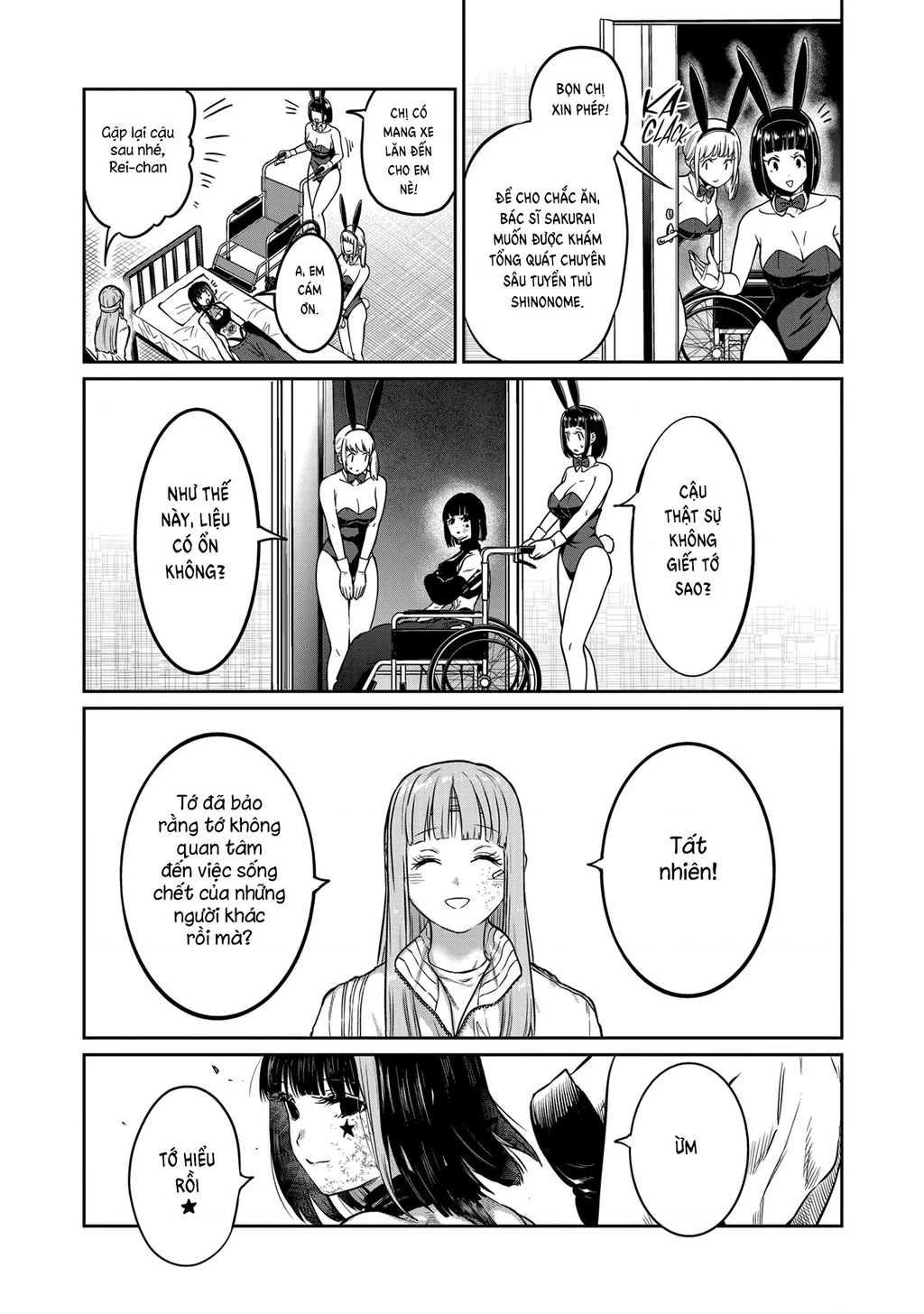 Isshou Senkin Chapter 47 - Trang 4
