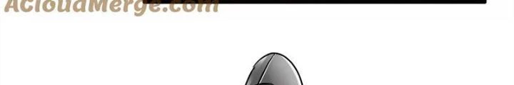 Đệ Nhất Nằm Vùng Nam Tống Chapter 35 - Trang 2