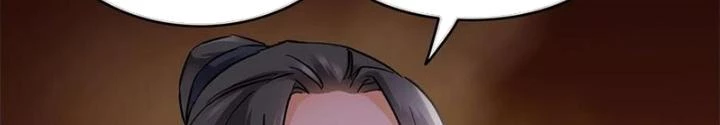 Đệ Nhất Nằm Vùng Nam Tống Chapter 42 - Trang 2