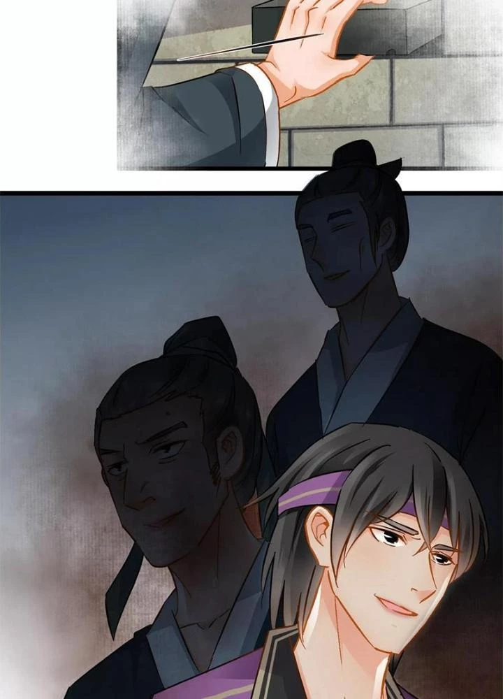 Đệ Nhất Nằm Vùng Nam Tống Chapter 43 - Trang 2