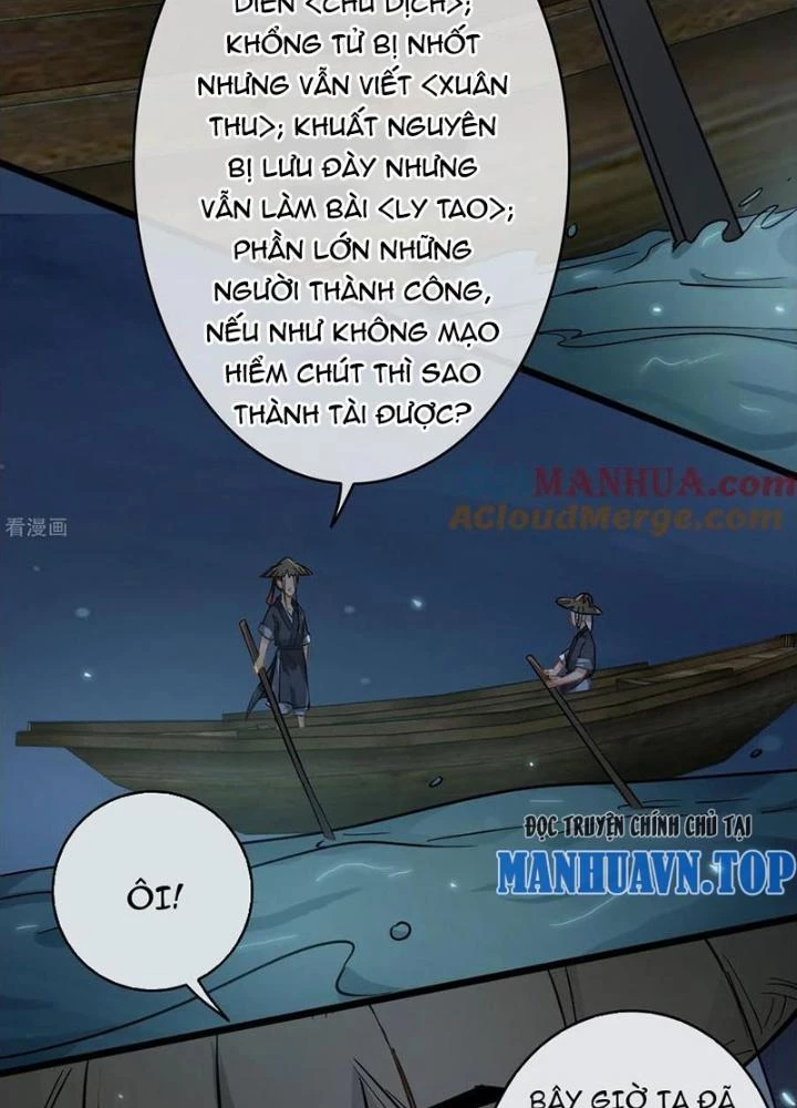 Đệ Nhất Nằm Vùng Nam Tống Chapter 55 - Trang 2