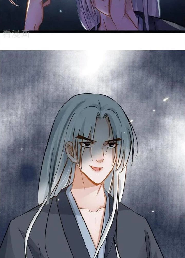 Đệ Nhất Nằm Vùng Nam Tống Chapter 57 - Trang 2