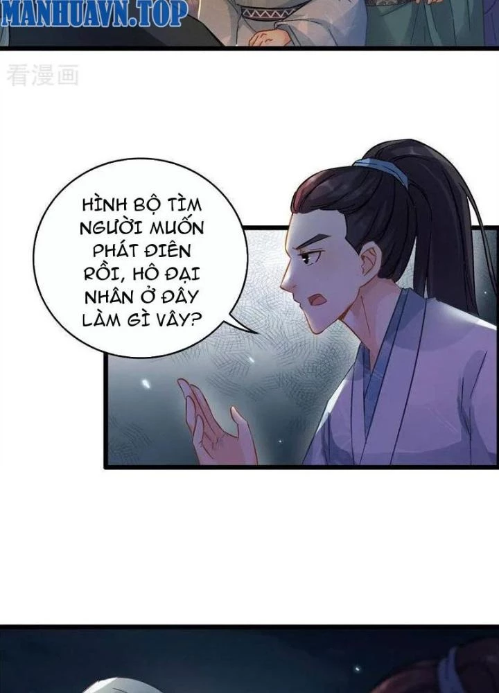 Đệ Nhất Nằm Vùng Nam Tống Chapter 57 - Trang 2