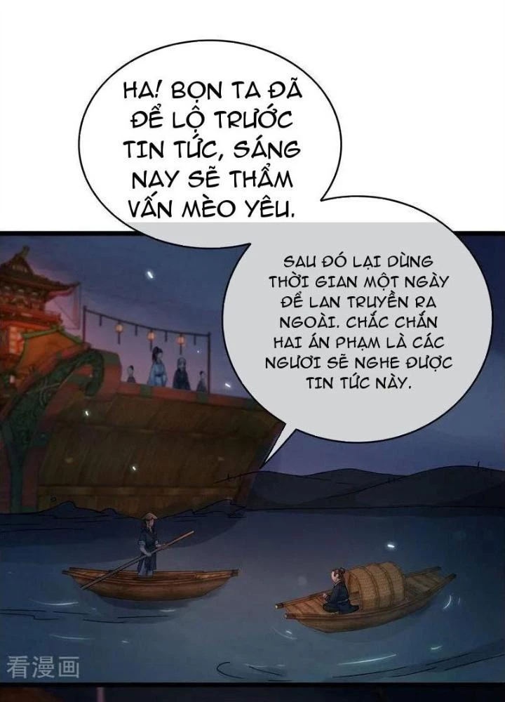 Đệ Nhất Nằm Vùng Nam Tống Chapter 57 - Trang 2