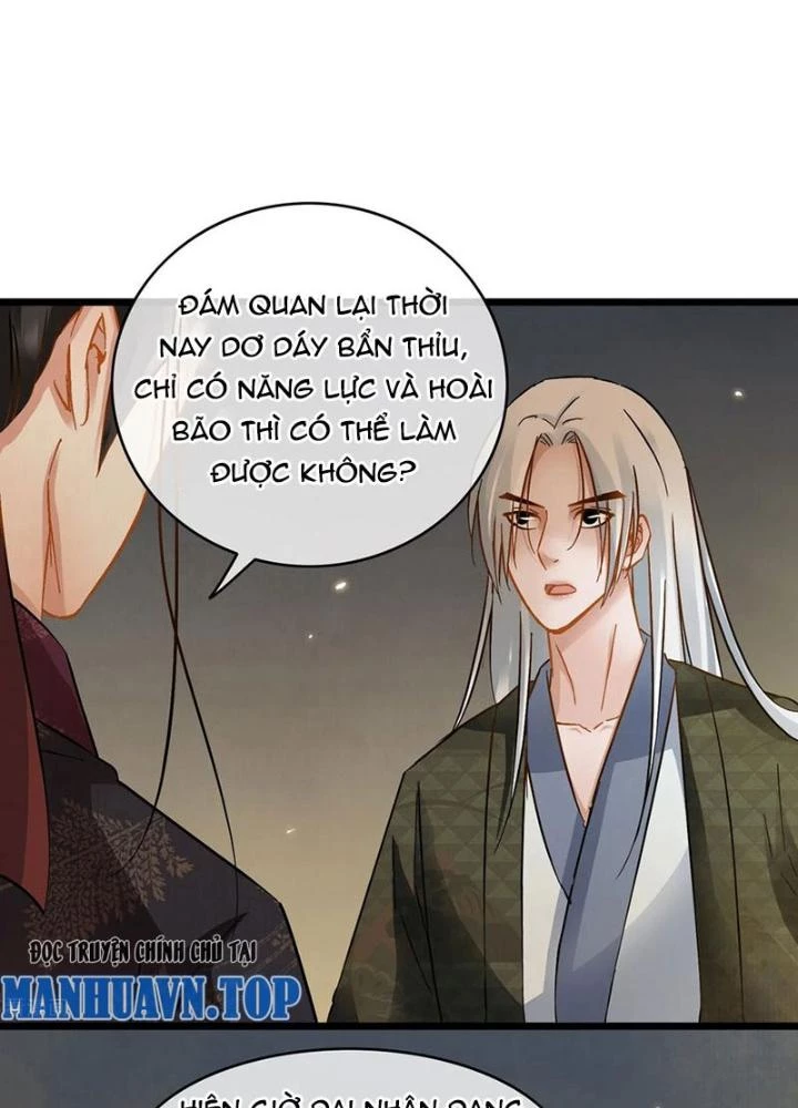Đệ Nhất Nằm Vùng Nam Tống Chapter 61 - Trang 2