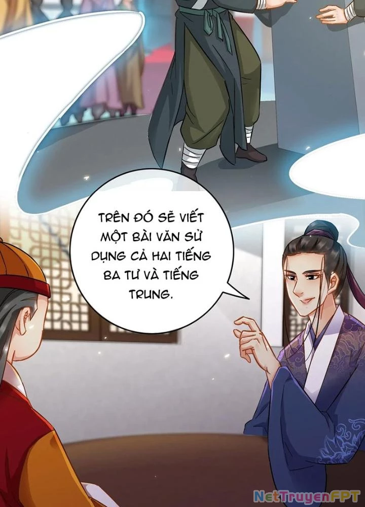 Đệ Nhất Nằm Vùng Nam Tống Chapter 65 - Trang 2