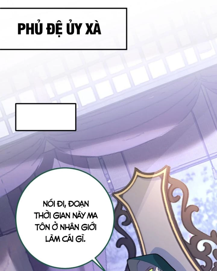Ta! Phản Phái Thiên Mệnh Lại Thành Chính Đạo Lão Tổ Chapter 14 - Trang 3