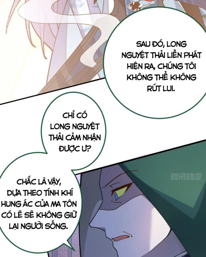 Ta! Phản Phái Thiên Mệnh Lại Thành Chính Đạo Lão Tổ Chapter 14 - Trang 3