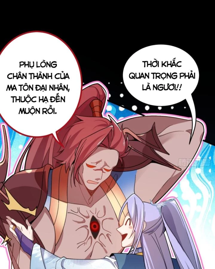 Ta! Phản Phái Thiên Mệnh Lại Thành Chính Đạo Lão Tổ Chapter 19 - Trang 3