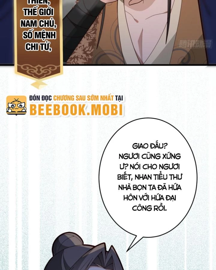 Ta! Phản Phái Thiên Mệnh Lại Thành Chính Đạo Lão Tổ Chapter 24 - Trang 3