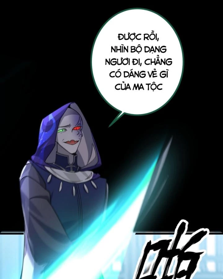 Ta! Phản Phái Thiên Mệnh Lại Thành Chính Đạo Lão Tổ Chapter 25 - Trang 3