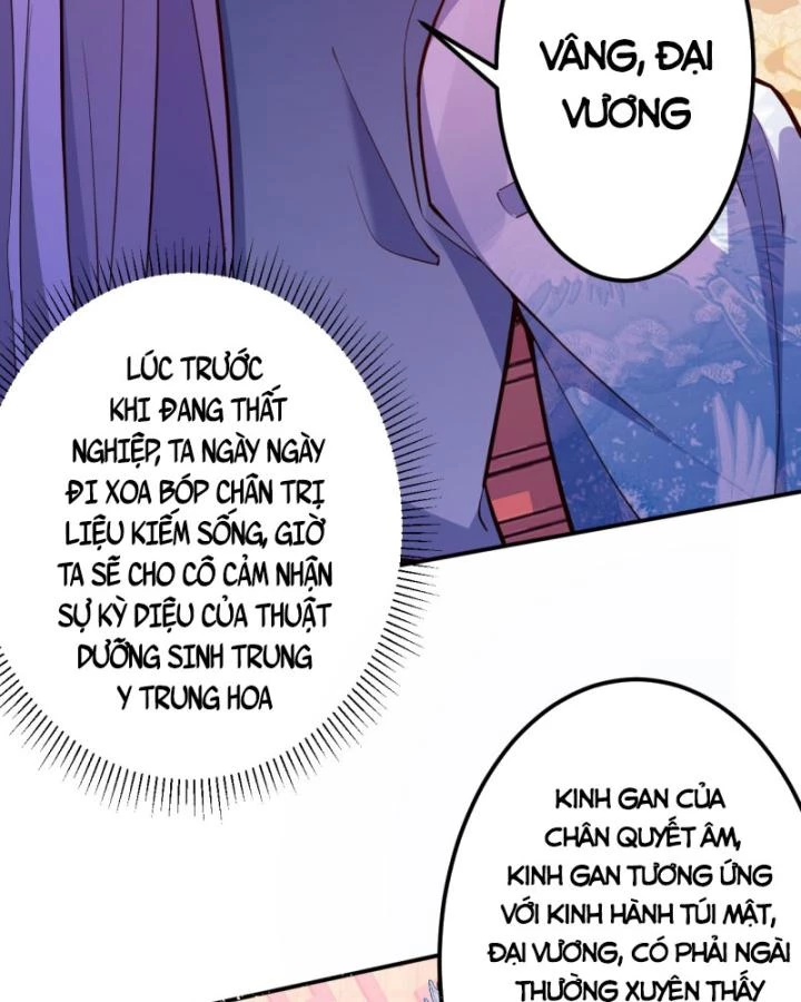 Ta! Phản Phái Thiên Mệnh Lại Thành Chính Đạo Lão Tổ Chapter 30 - Trang 3