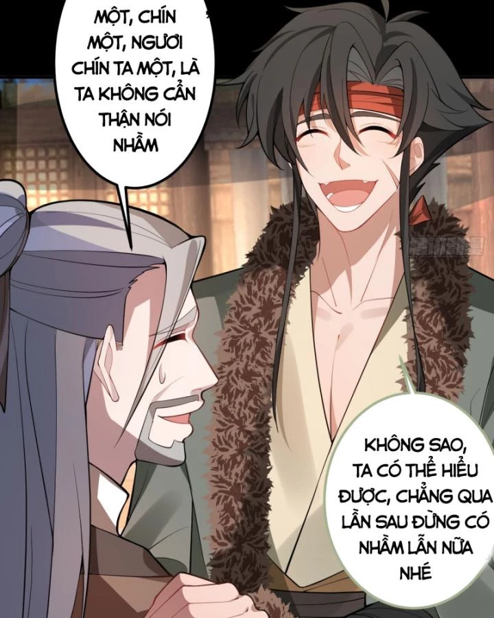 Ta! Phản Phái Thiên Mệnh Lại Thành Chính Đạo Lão Tổ Chapter 30 - Trang 3
