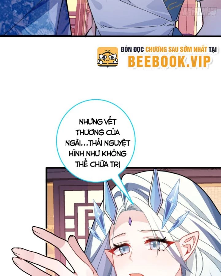 Ta! Phản Phái Thiên Mệnh Lại Thành Chính Đạo Lão Tổ Chapter 31 - Trang 3
