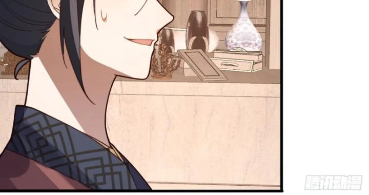 Ta! Phản Phái Thiên Mệnh Lại Thành Chính Đạo Lão Tổ Chapter 31 - Trang 3