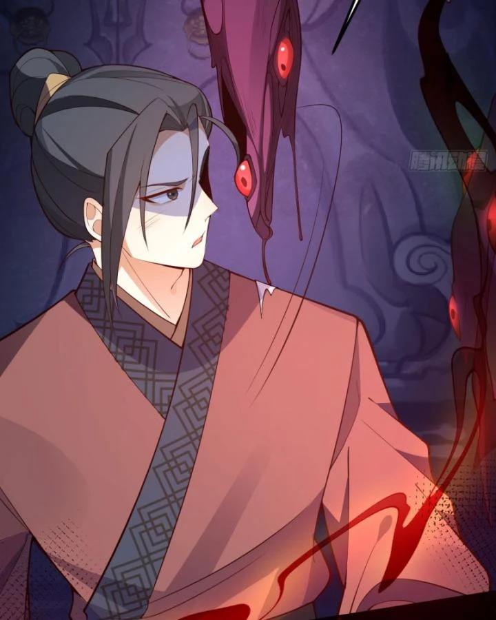 Ta! Phản Phái Thiên Mệnh Lại Thành Chính Đạo Lão Tổ Chapter 32 - Trang 3