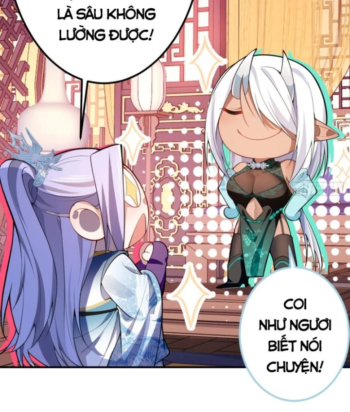 Ta! Phản Phái Thiên Mệnh Lại Thành Chính Đạo Lão Tổ Chapter 32 - Trang 3