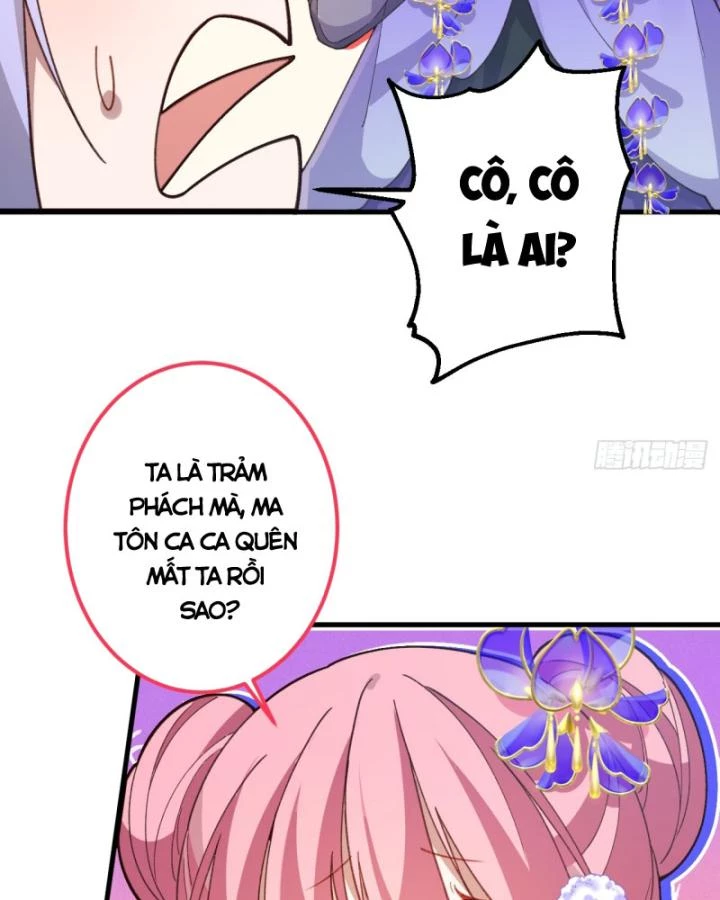 Ta! Phản Phái Thiên Mệnh Lại Thành Chính Đạo Lão Tổ Chapter 33 - Trang 3