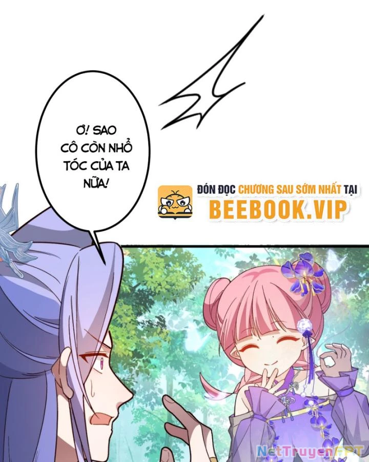 Ta! Phản Phái Thiên Mệnh Lại Thành Chính Đạo Lão Tổ Chapter 33 - Trang 3