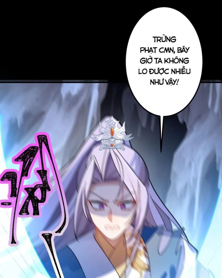 Ta! Phản Phái Thiên Mệnh Lại Thành Chính Đạo Lão Tổ Chapter 37 - Trang 3