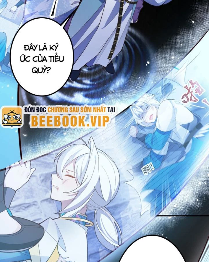 Ta! Phản Phái Thiên Mệnh Lại Thành Chính Đạo Lão Tổ Chapter 37 - Trang 3