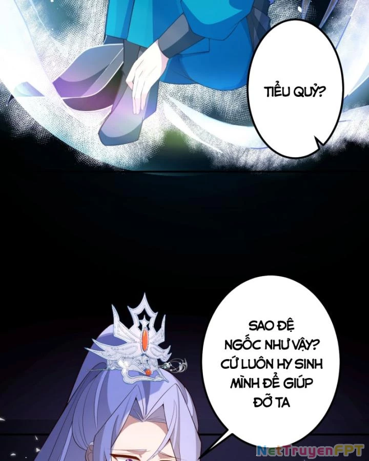 Ta! Phản Phái Thiên Mệnh Lại Thành Chính Đạo Lão Tổ Chapter 37 - Trang 3