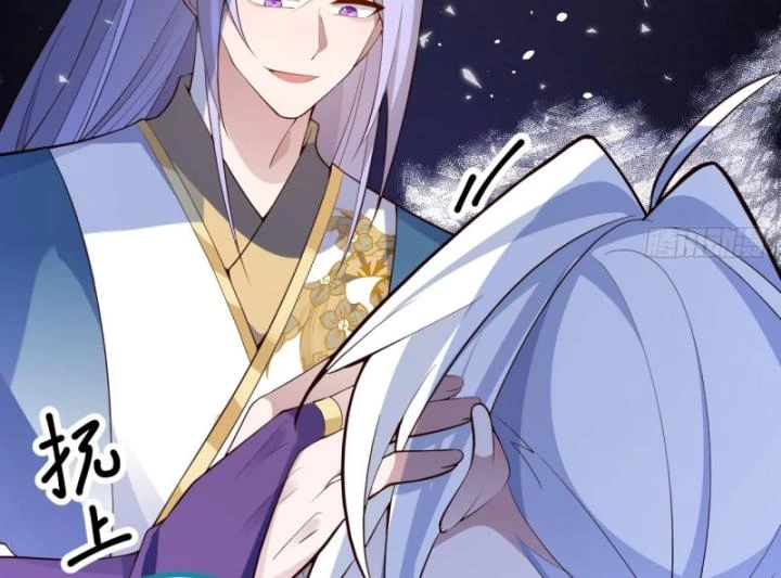 Ta! Phản Phái Thiên Mệnh Lại Thành Chính Đạo Lão Tổ Chapter 37 - Trang 3