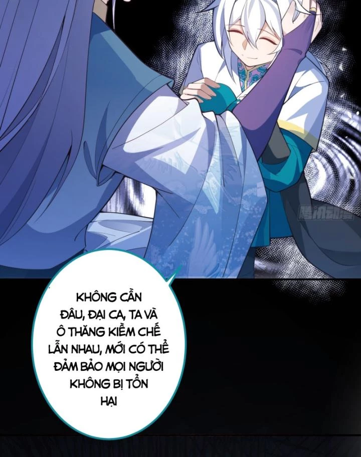 Ta! Phản Phái Thiên Mệnh Lại Thành Chính Đạo Lão Tổ Chapter 37 - Trang 3