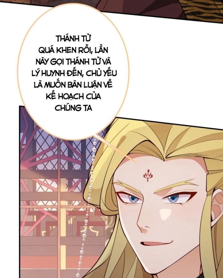 Ta! Phản Phái Thiên Mệnh Lại Thành Chính Đạo Lão Tổ Chapter 41 - Trang 3