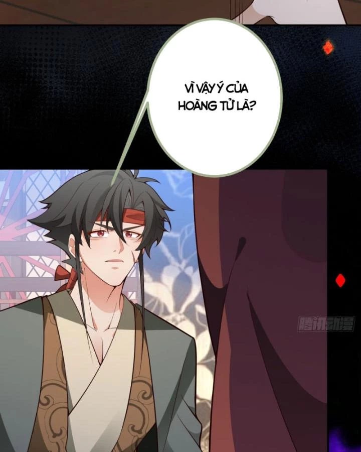 Ta! Phản Phái Thiên Mệnh Lại Thành Chính Đạo Lão Tổ Chapter 41 - Trang 3