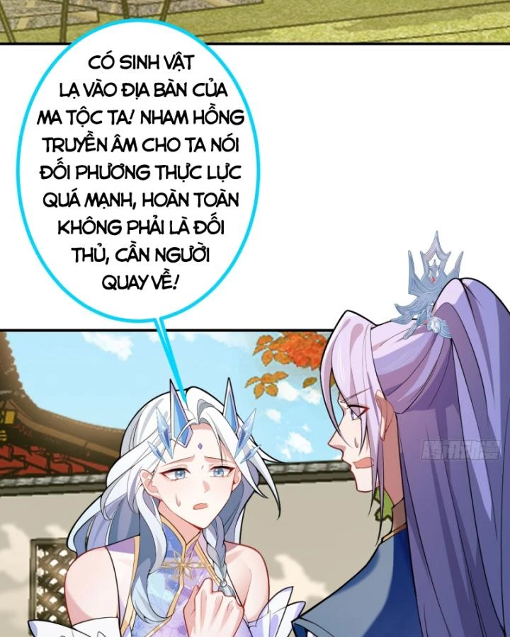 Ta! Phản Phái Thiên Mệnh Lại Thành Chính Đạo Lão Tổ Chapter 42 - Trang 3