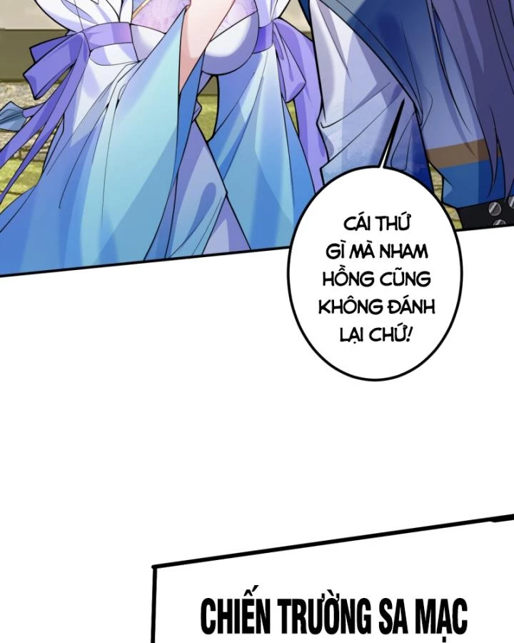 Ta! Phản Phái Thiên Mệnh Lại Thành Chính Đạo Lão Tổ Chapter 42 - Trang 3