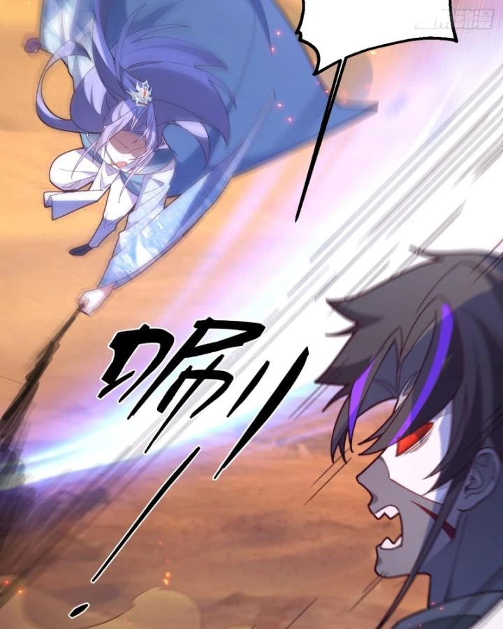 Ta! Phản Phái Thiên Mệnh Lại Thành Chính Đạo Lão Tổ Chapter 42 - Trang 3
