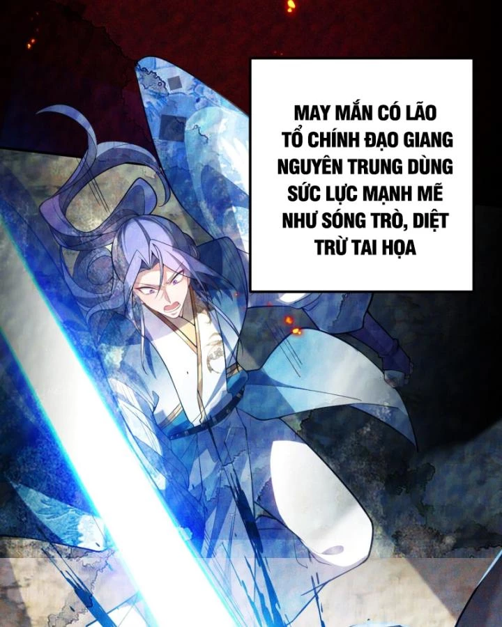 Ta! Phản Phái Thiên Mệnh Lại Thành Chính Đạo Lão Tổ Chapter 45 - Trang 3