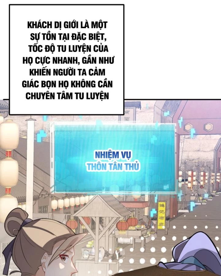 Ta! Phản Phái Thiên Mệnh Lại Thành Chính Đạo Lão Tổ Chapter 45 - Trang 3