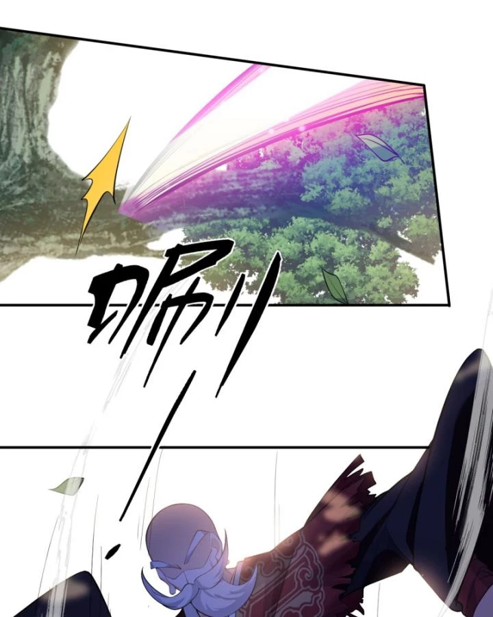 Ta! Phản Phái Thiên Mệnh Lại Thành Chính Đạo Lão Tổ Chapter 45 - Trang 3