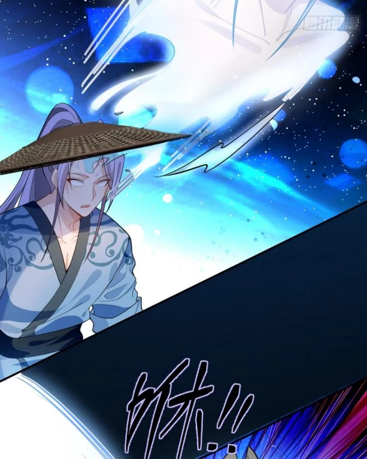 Ta! Phản Phái Thiên Mệnh Lại Thành Chính Đạo Lão Tổ Chapter 46 - Trang 3