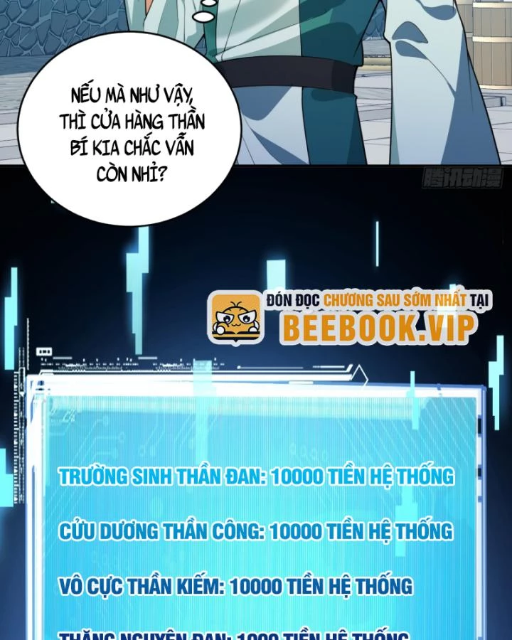 Ta! Phản Phái Thiên Mệnh Lại Thành Chính Đạo Lão Tổ Chapter 46 - Trang 3