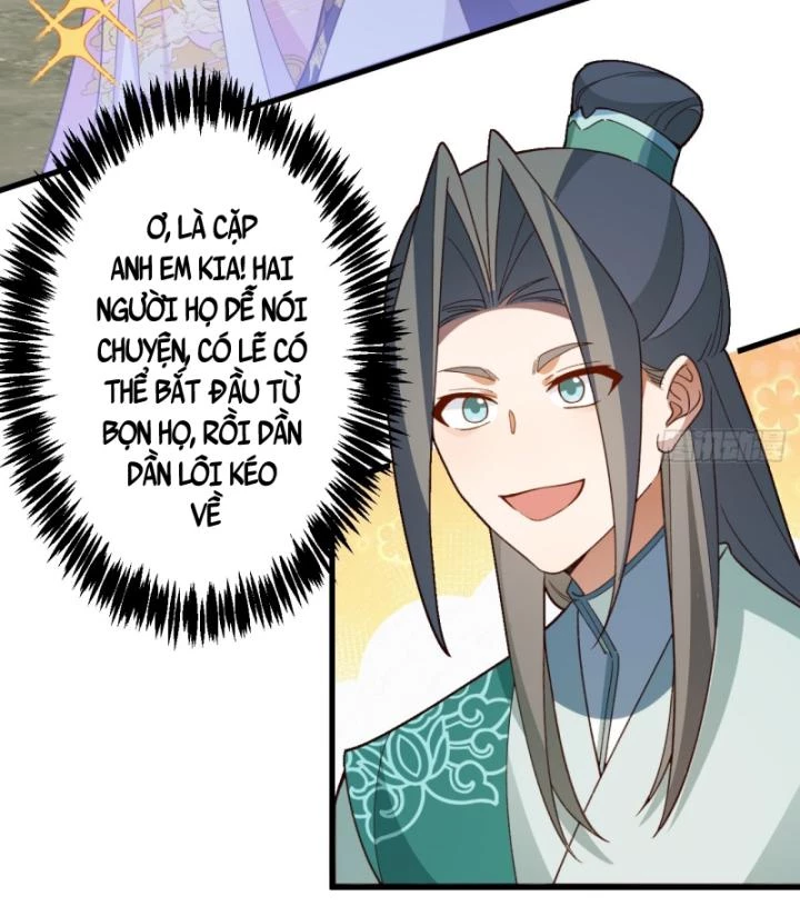 Ta! Phản Phái Thiên Mệnh Lại Thành Chính Đạo Lão Tổ Chapter 46 - Trang 3