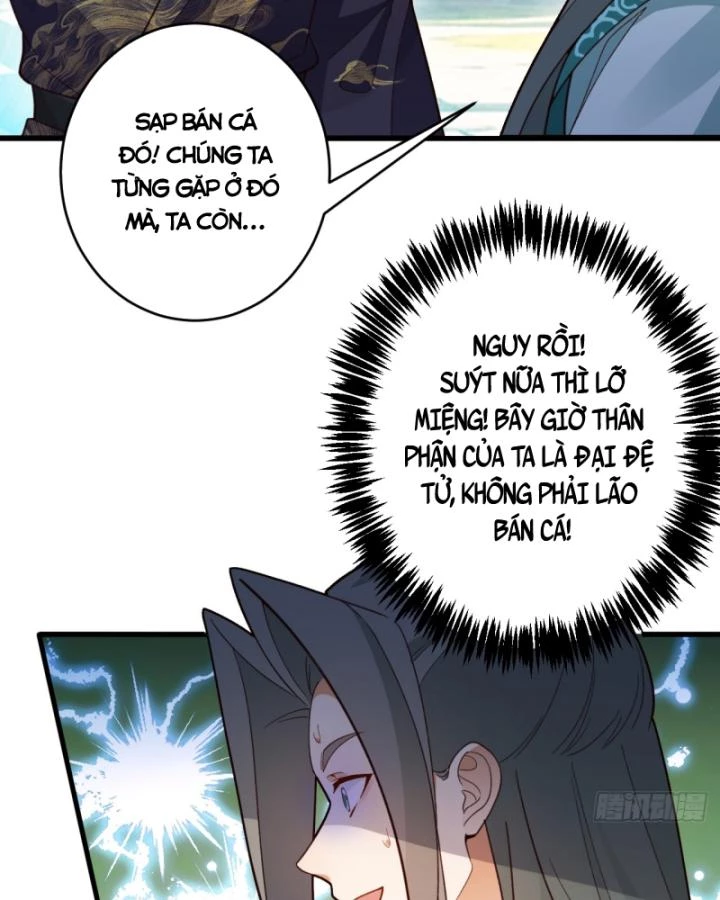Ta! Phản Phái Thiên Mệnh Lại Thành Chính Đạo Lão Tổ Chapter 46 - Trang 3