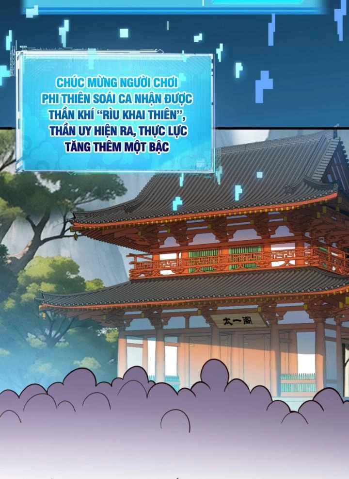 Ta! Phản Phái Thiên Mệnh Lại Thành Chính Đạo Lão Tổ Chapter 46 - Trang 3