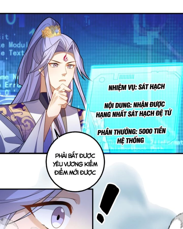 Ta! Phản Phái Thiên Mệnh Lại Thành Chính Đạo Lão Tổ Chapter 48 - Trang 3