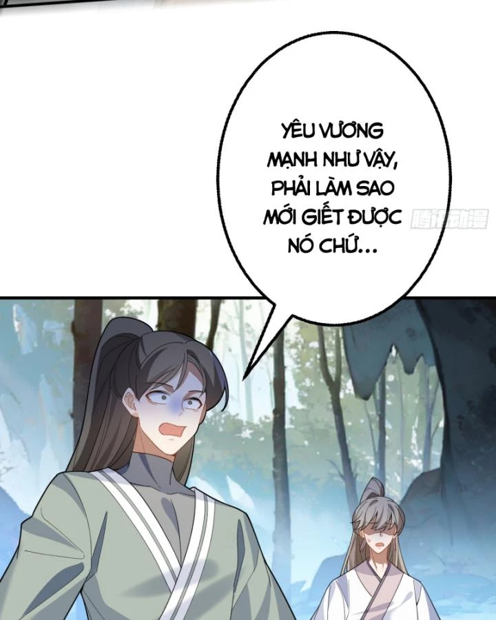 Ta! Phản Phái Thiên Mệnh Lại Thành Chính Đạo Lão Tổ Chapter 48 - Trang 3