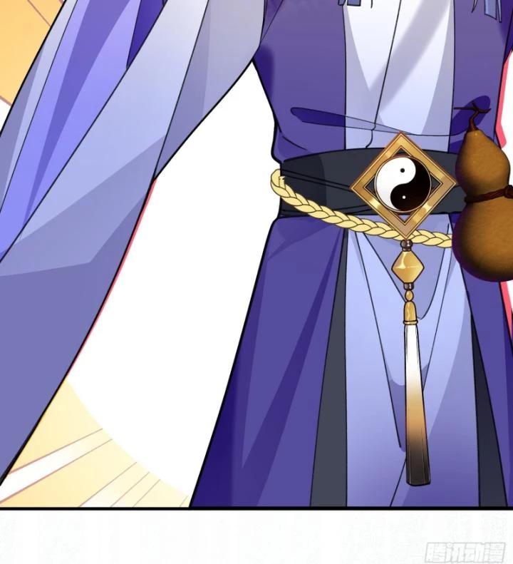 Ta! Phản Phái Thiên Mệnh Lại Thành Chính Đạo Lão Tổ Chapter 48 - Trang 3