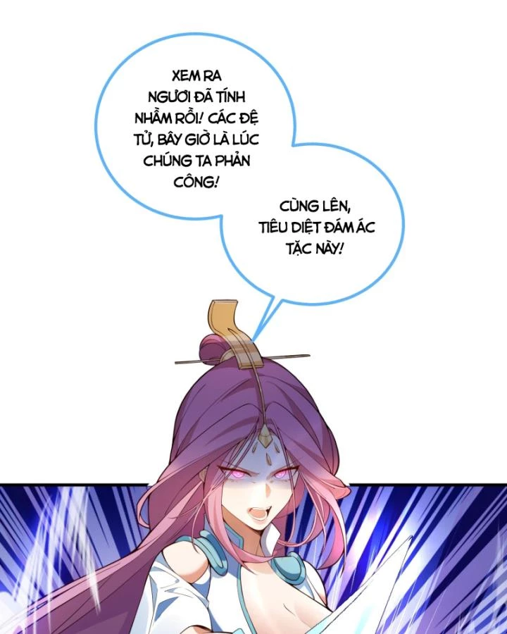 Ta! Phản Phái Thiên Mệnh Lại Thành Chính Đạo Lão Tổ Chapter 49 - Trang 3