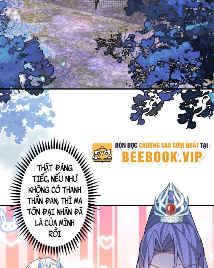 Ta! Phản Phái Thiên Mệnh Lại Thành Chính Đạo Lão Tổ Chapter 58 - Trang 3