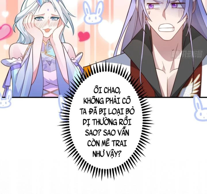 Ta! Phản Phái Thiên Mệnh Lại Thành Chính Đạo Lão Tổ Chapter 58 - Trang 3