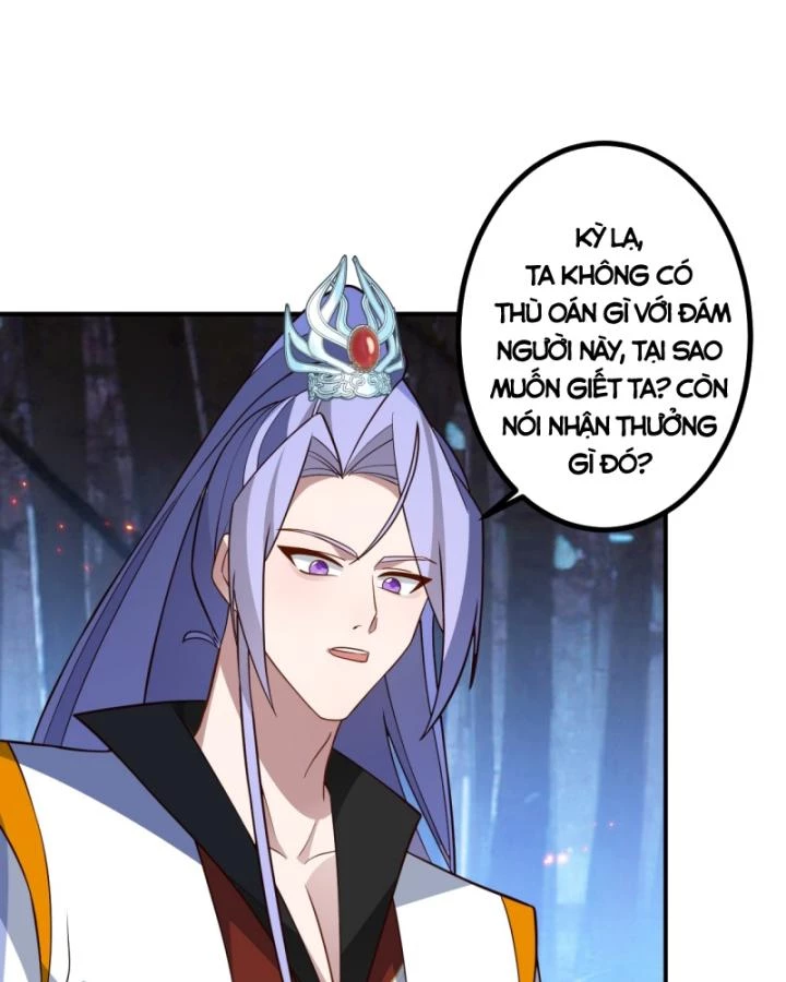 Ta! Phản Phái Thiên Mệnh Lại Thành Chính Đạo Lão Tổ Chapter 58 - Trang 3
